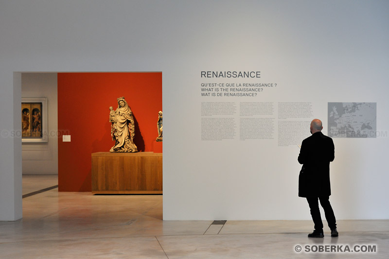 Musée du Louvre-Lens : Galerie d'exposition temporaire consacrée à de la Renaissance