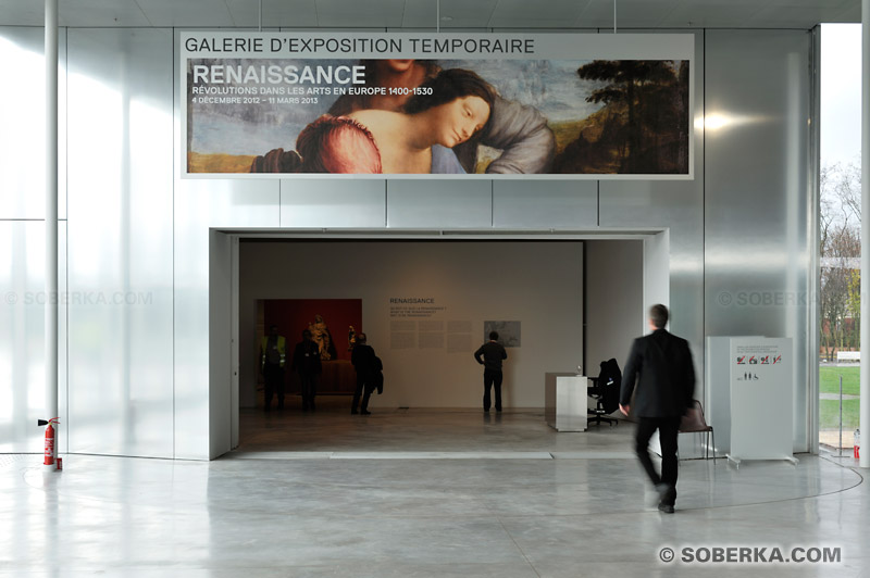 Musée du Louvre-Lens : entrée de la galerie d'exposition temporaire consacrée à de la Renaissance