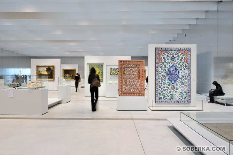 Musée du Louvre-Lens : La Galerie du Temps, Art Islamique