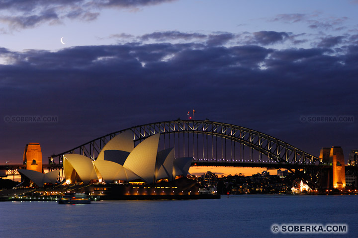 Opéra et pont de sydney de nuit à Sydney