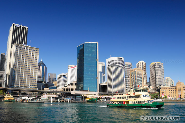Circular Quay Sydney à Sydney