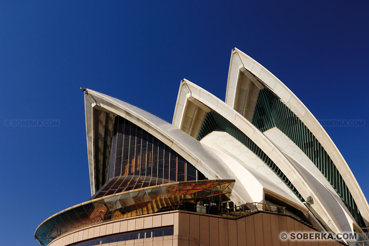Toiture de l'Opéra de Sydney à Sydney
