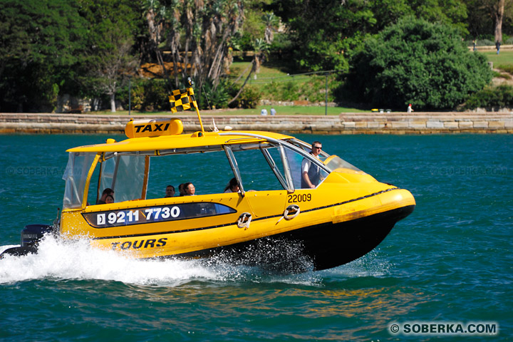 Bateau Taxi à Sydney à Sydney