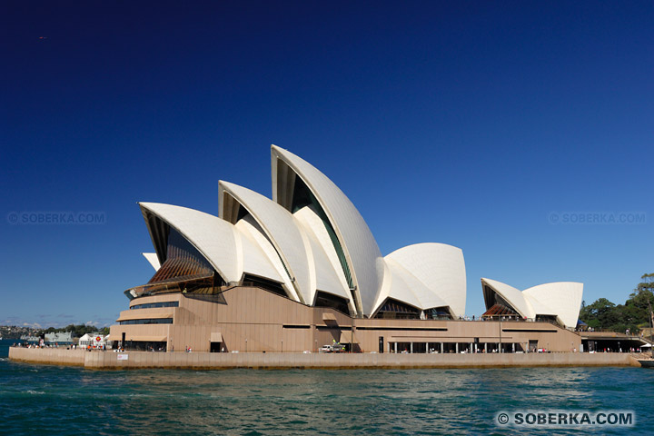 Opéra de Sydney à Sydney