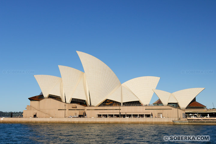 Opéra sydney à Sydney
