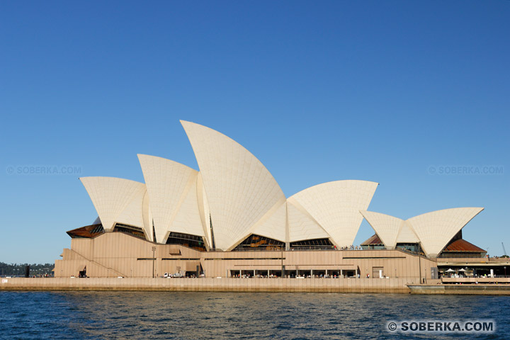 Opéra sydney à Sydney