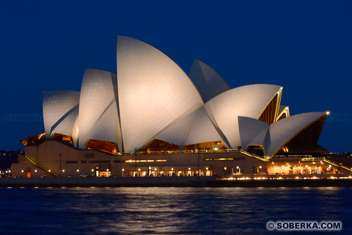 Opéra de Sydney la nuit à Sydney