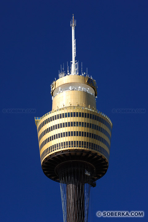 Tour de Sydney à Sydney