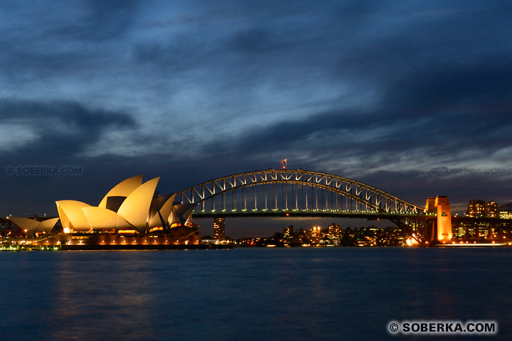 Pont de Sydney et Opéra de Nuit à Sydney