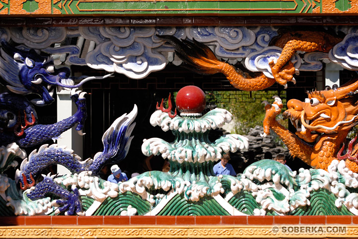 Dragons décoratifs à Sydney