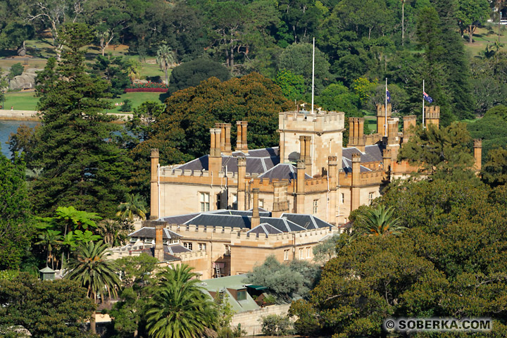 Palais du gouvernement à Sydney à Sydney