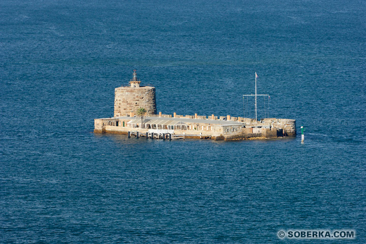 Fort Denison à Sydney