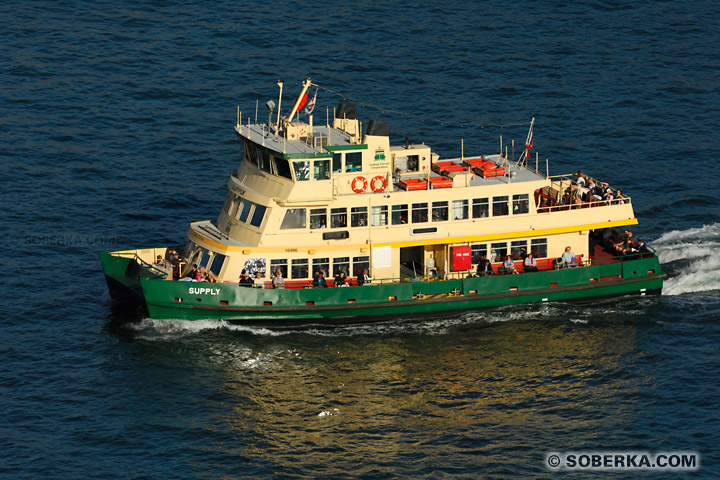Bateau ferry de Sydney à Sydney