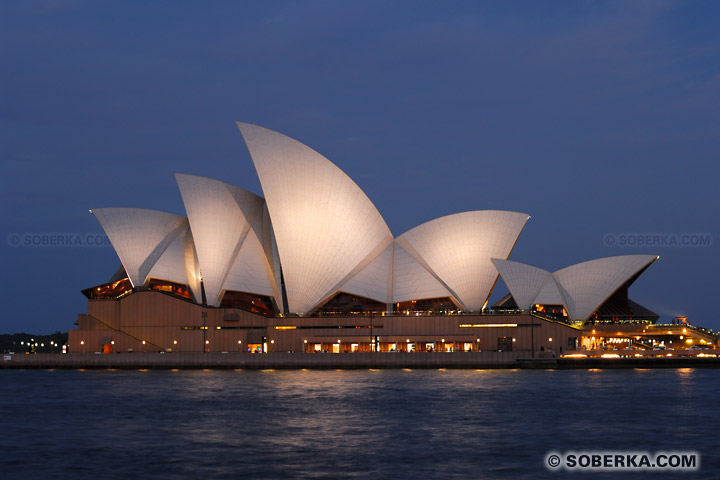 L'opéra de Sydney la nuit à Sydney