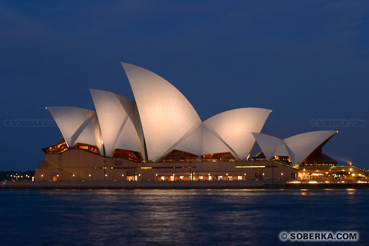de nuit de l'opéra de Sydney à Sydney