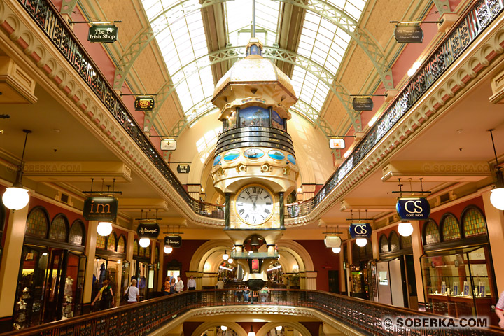 horloge du Queen Victoria Building à Sydney