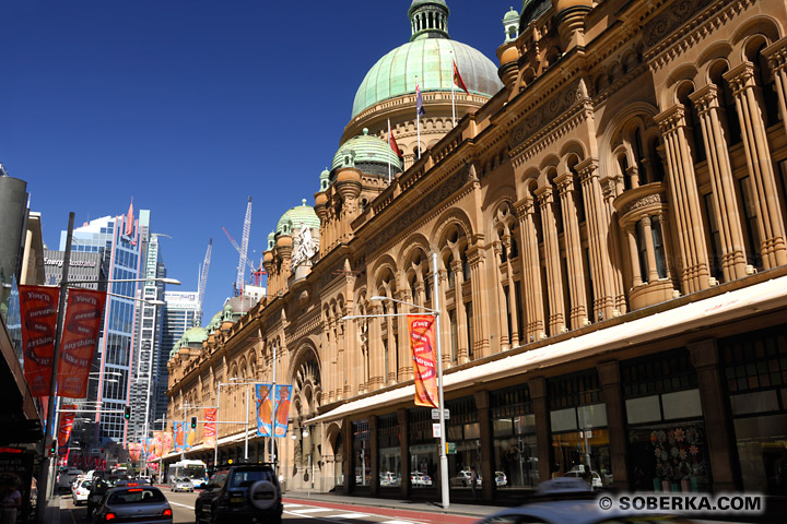 Galerie commerciale du Queen Victoria Building à Sydney