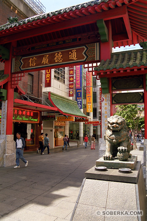 Portail de China Town  à Sydney